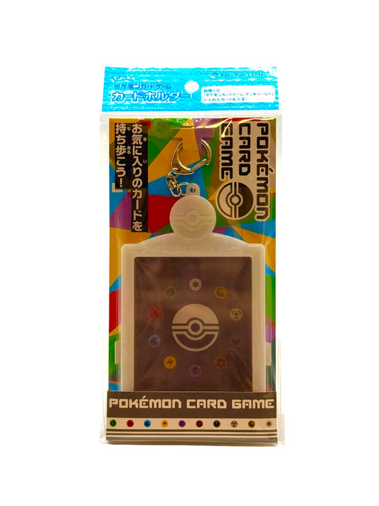 Pokémon Kartenhalter / Card Holder mit Schlüsselanhänger – perfekt für den Schutz und Transport einzelner Lieblingskarten. 🔒🎴✨
